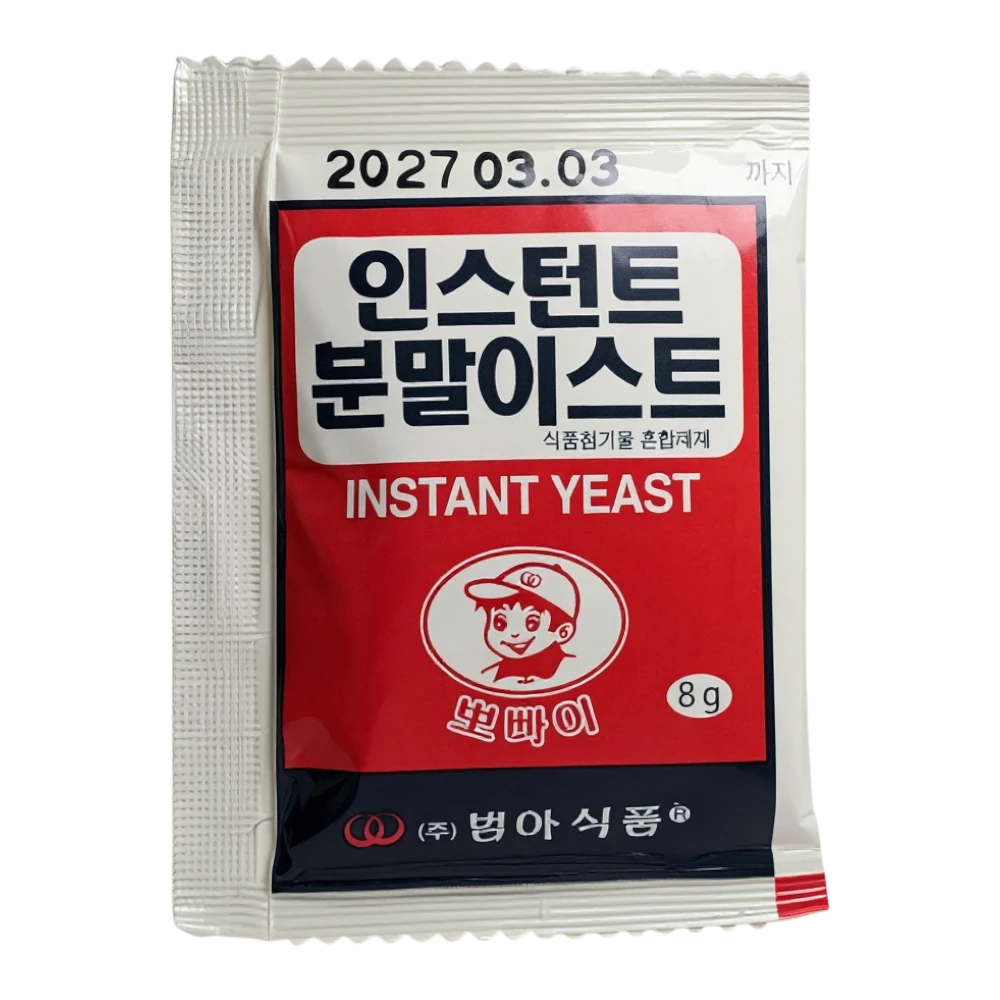 INSTANT YEAST 8G